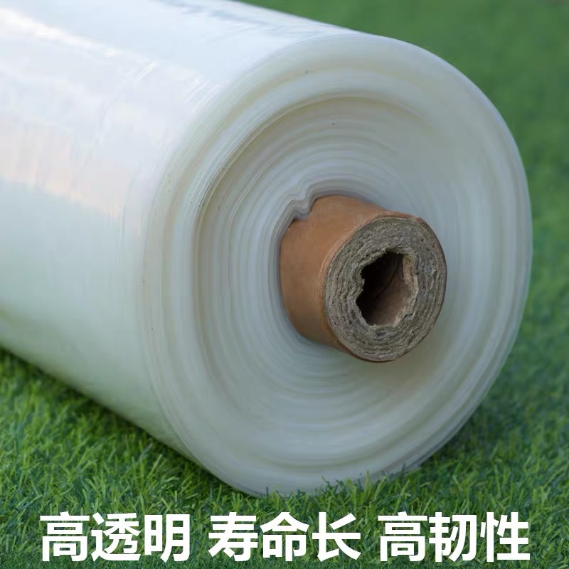 广元市防草布农用薄膜 - 排名